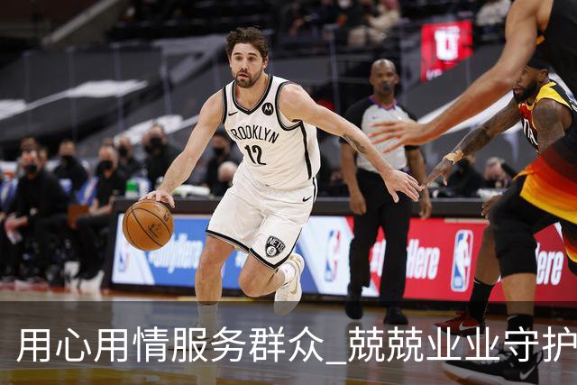 用心用情服务群众 兢兢业业守护安宁——习近平总书记的回信激励广大公安干警奋发有为再立新功